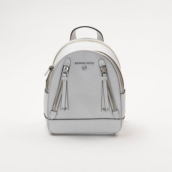 Michael Michael Kors Brooklyn Mini Leather Backpack White (Pre-owned) main image 4